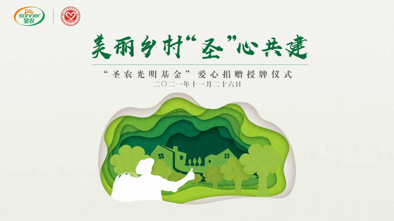 KS��ʱ��(�й���)�ٷ���վ