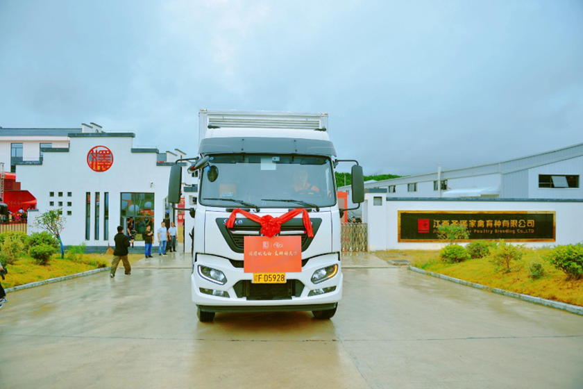 KS��ʱ��(�й���)�ٷ���վ