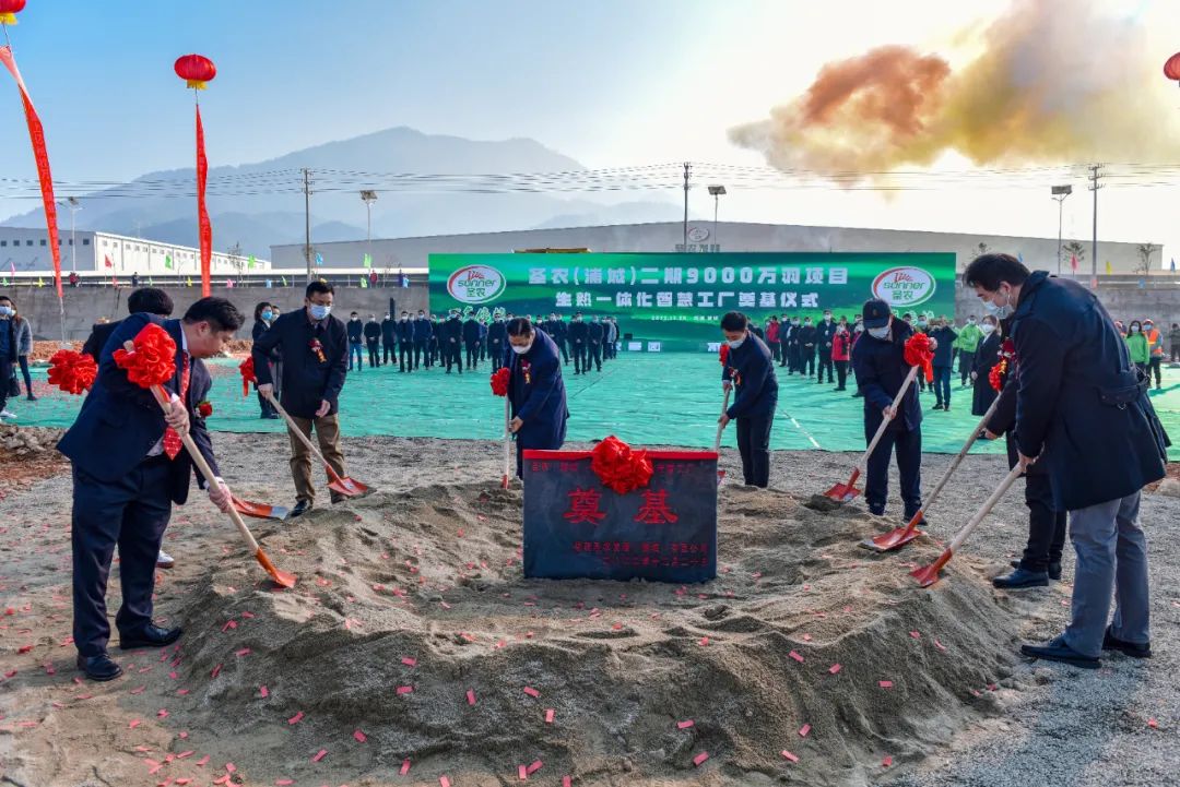 KS��ʱ��(�й���)�ٷ���վ