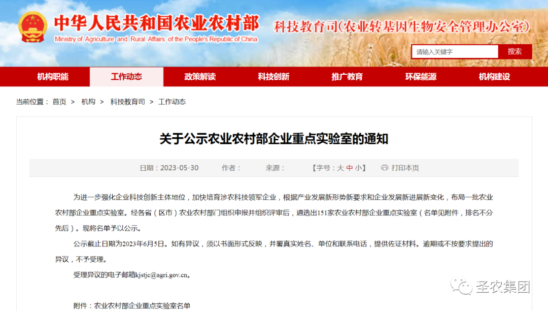 KS��ʱ��(�й���)�ٷ���վ