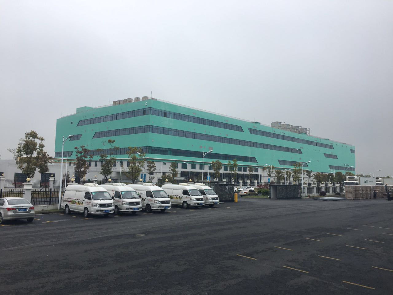 �Ϻ�����ʳ�����޹�˾