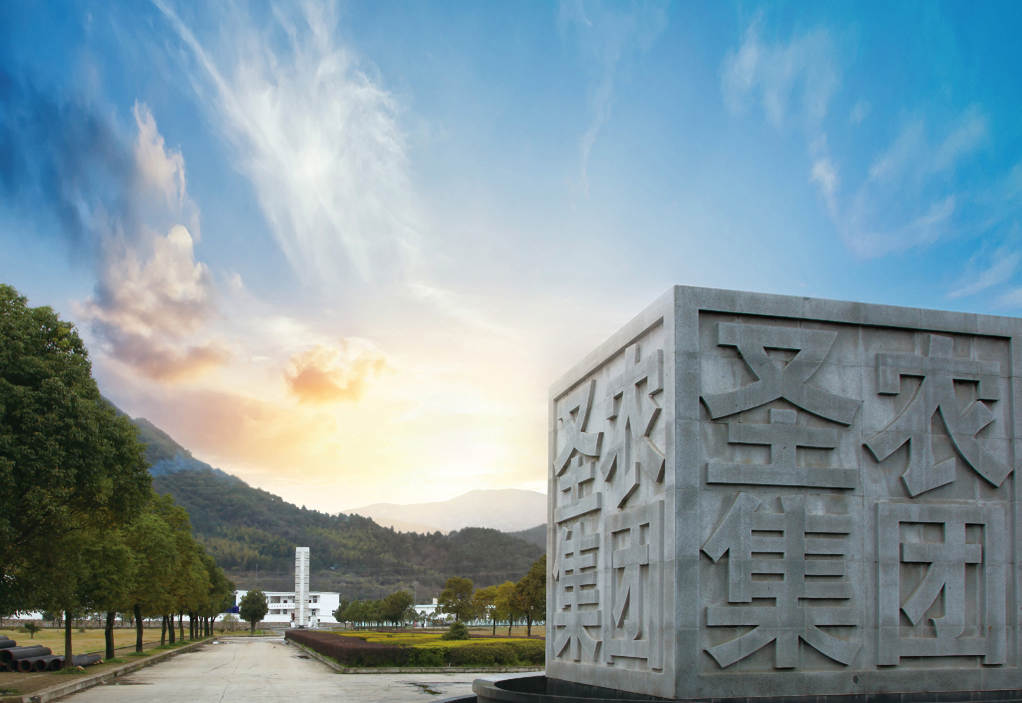 ���������������������������ط����ø���������